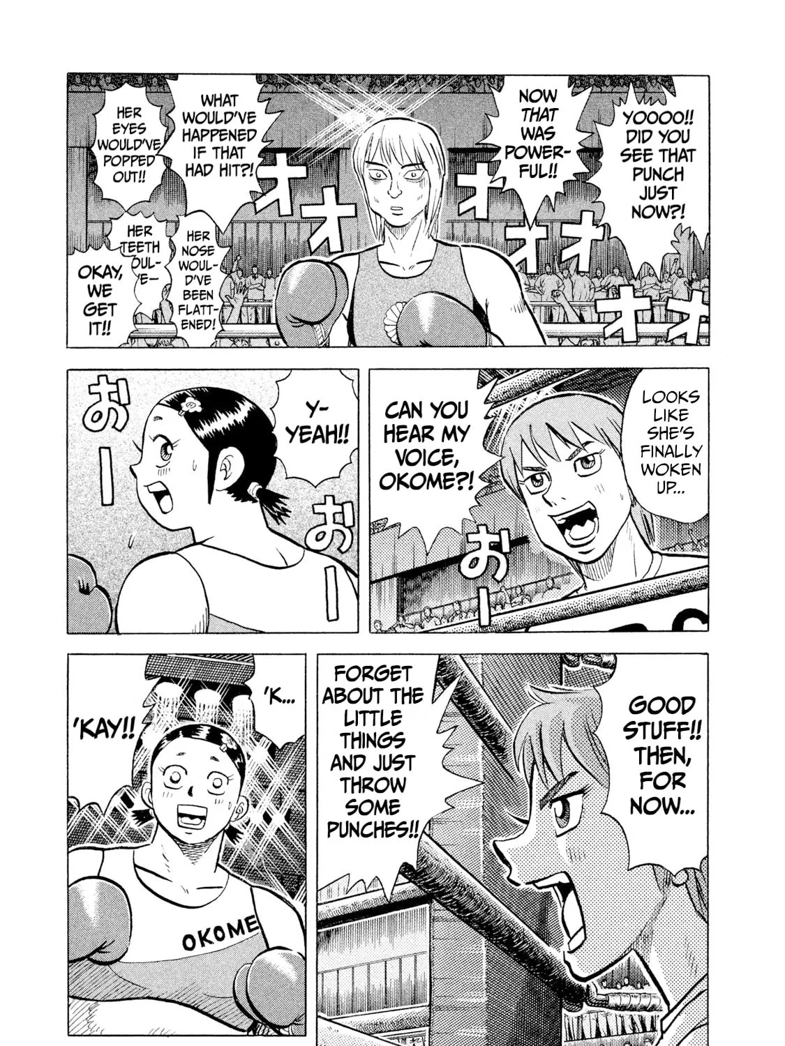 Rice Shoulder Chapter 33 page 33 - 
