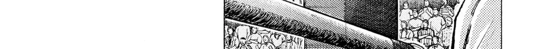 Rice Shoulder Chapter 33 page 34 - 