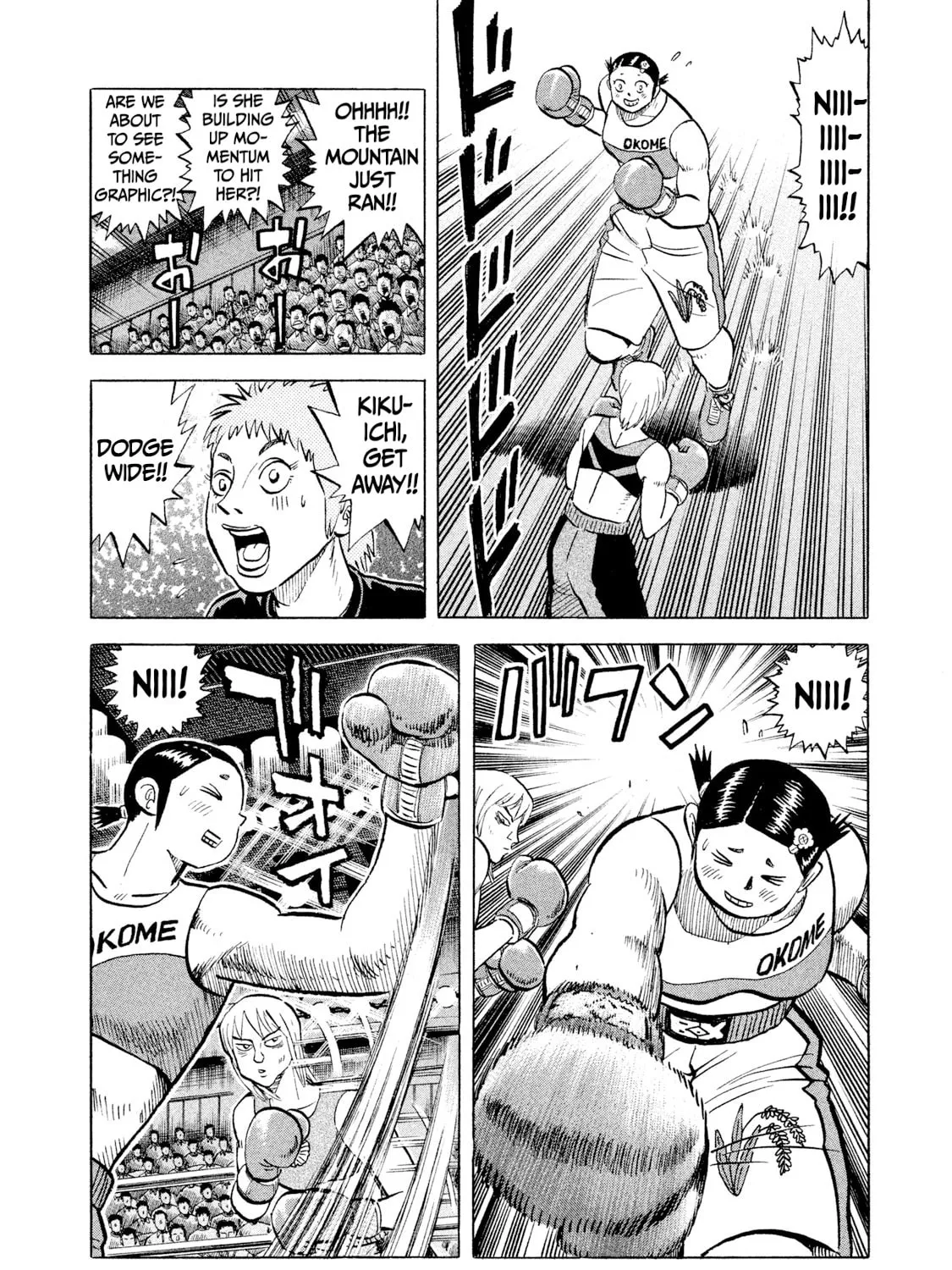 Rice Shoulder Chapter 33 page 35 - 