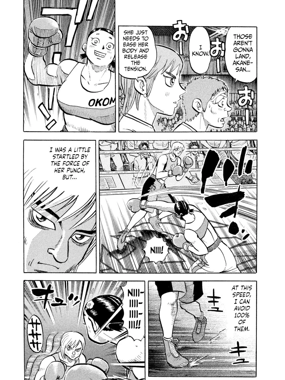 Rice Shoulder Chapter 33 page 37 - 
