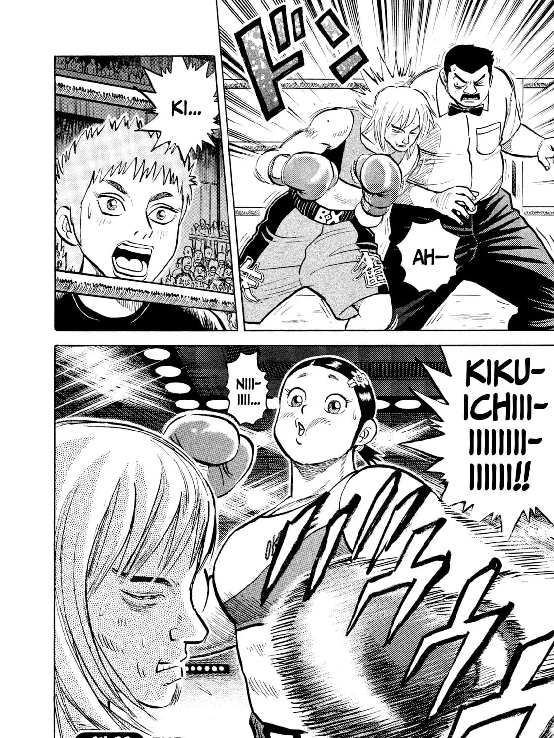 Rice Shoulder Chapter 33 page 39 - 
