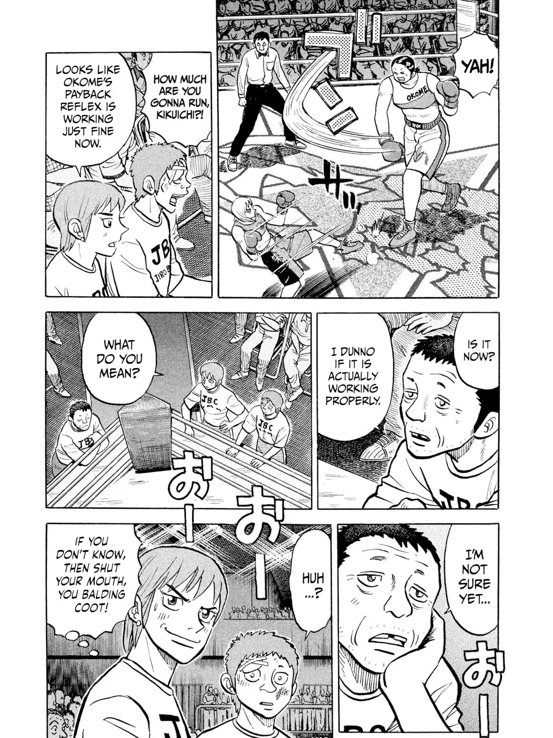 Rice Shoulder Chapter 34 page 19 - 