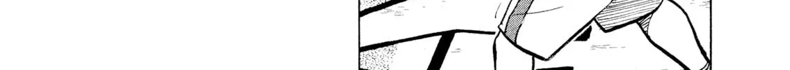 Rice Shoulder Chapter 34 page 24 - 