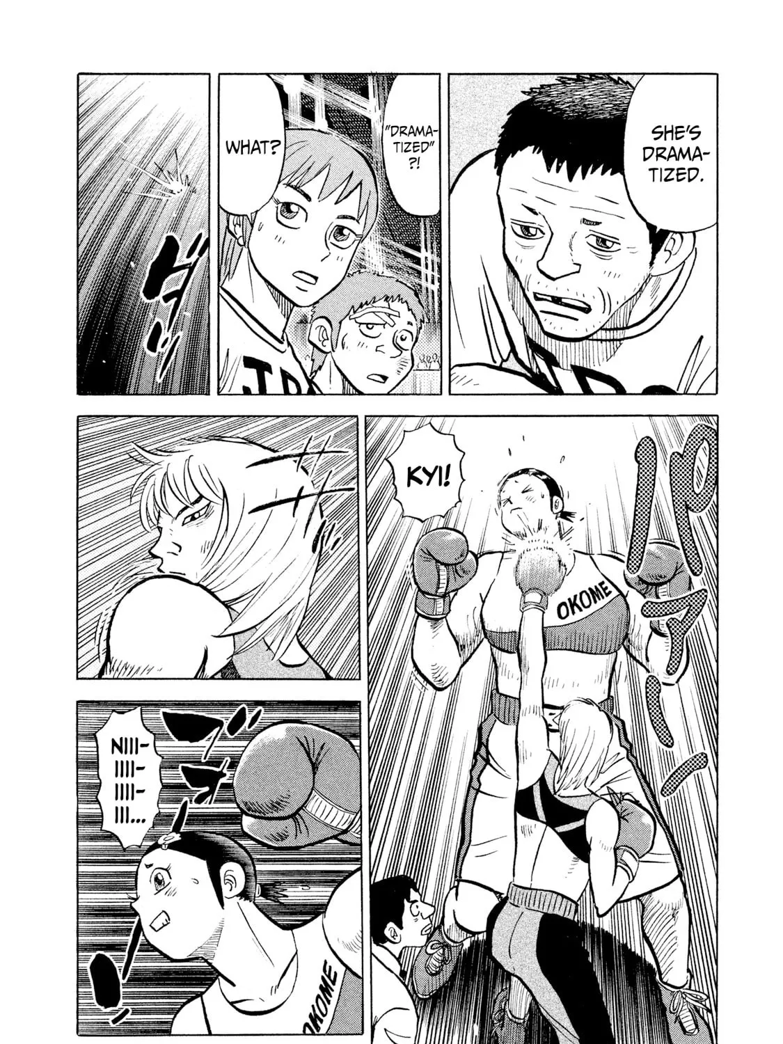Rice Shoulder Chapter 34 page 25 - 