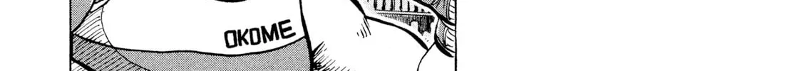 Rice Shoulder Chapter 34 page 28 - 