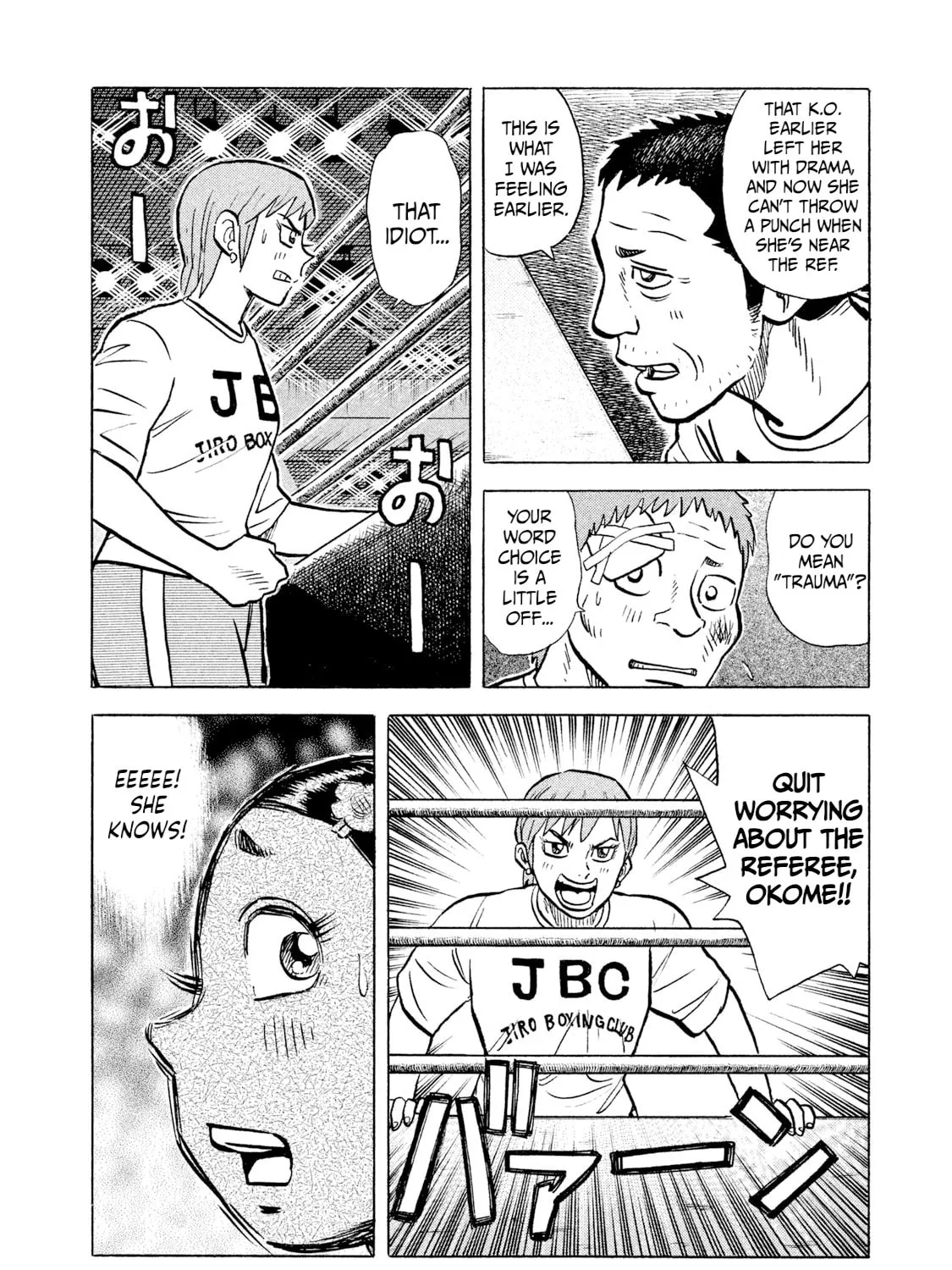 Rice Shoulder Chapter 34 page 29 - 