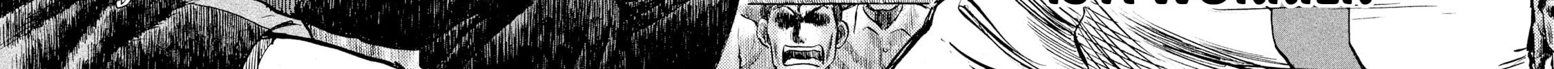 Rice Shoulder Chapter 34 page 4 - 