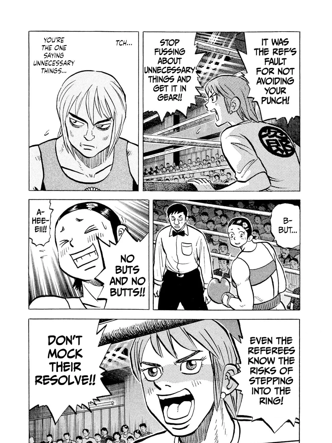 Rice Shoulder Chapter 34 page 31 - 