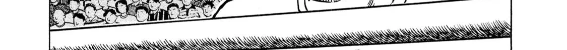 Rice Shoulder Chapter 34 page 32 - 