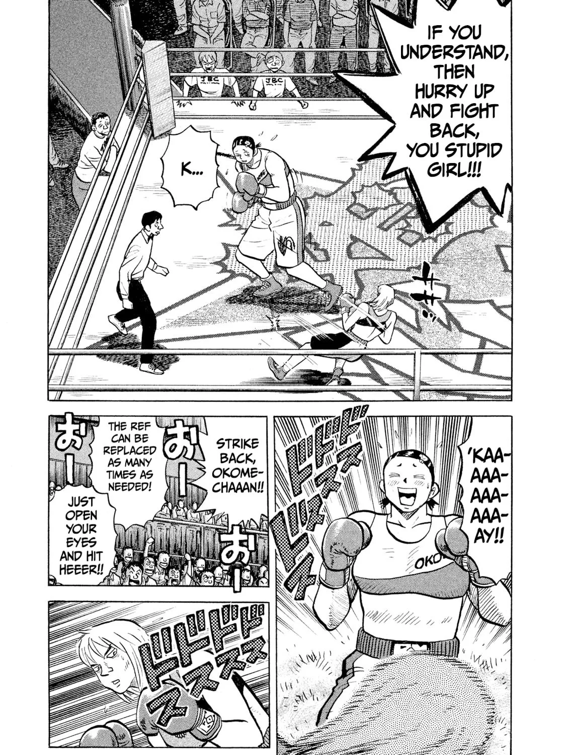 Rice Shoulder Chapter 34 page 35 - 