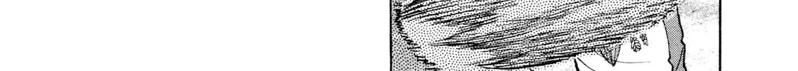 Rice Shoulder Chapter 34 page 36 - 