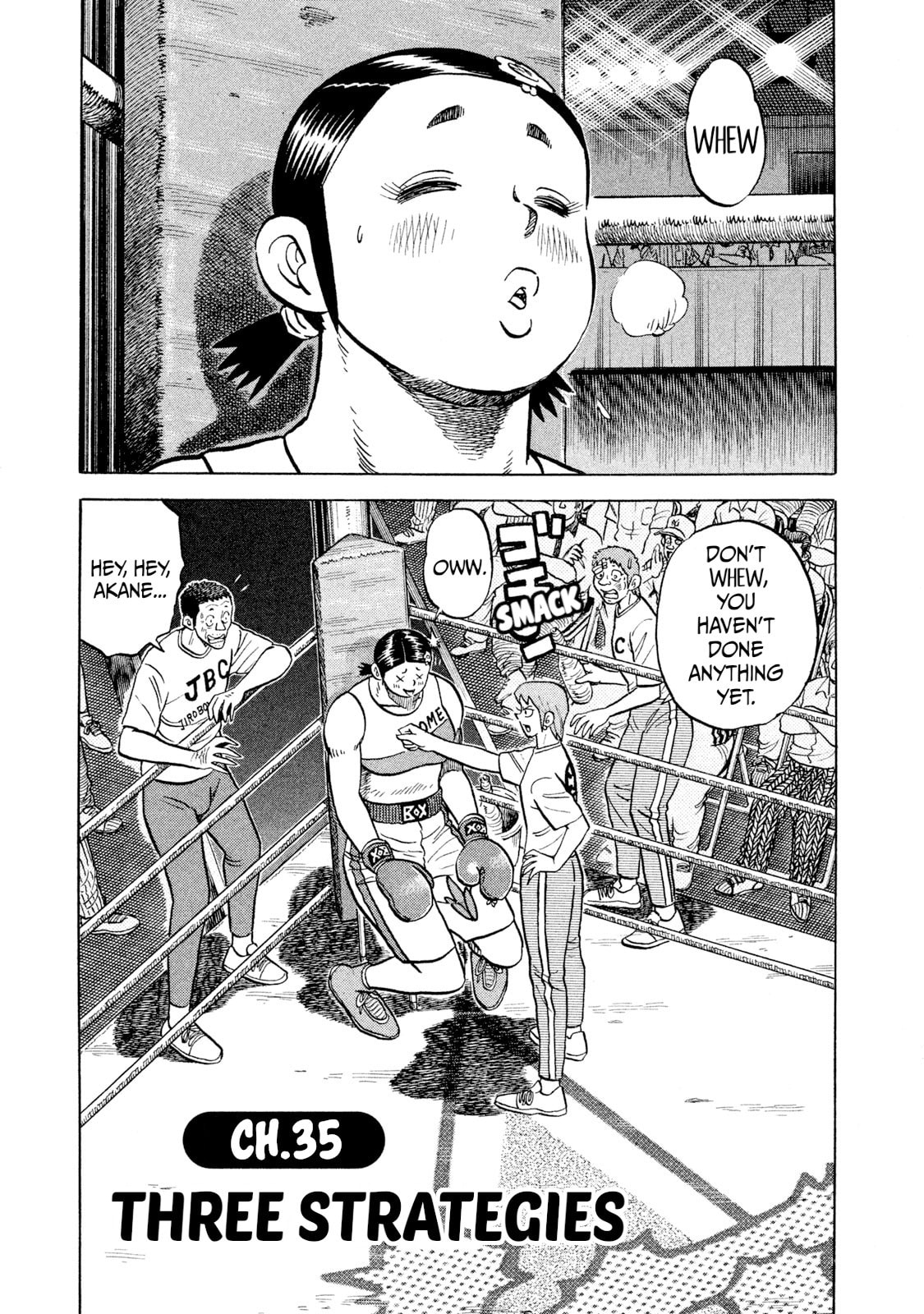 Rice Shoulder Chapter 35 page 1 - 