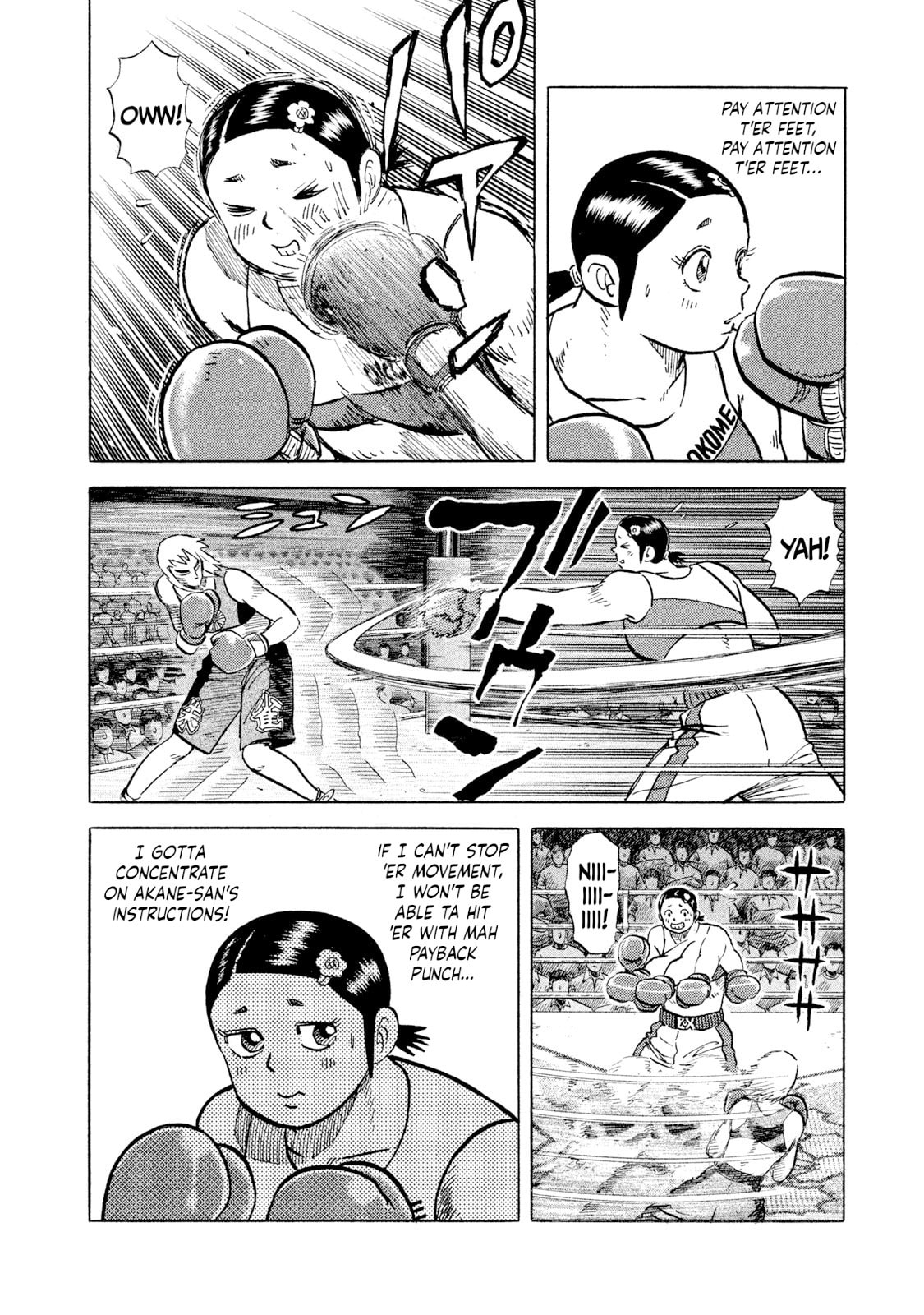 Rice Shoulder Chapter 35 page 14 - 