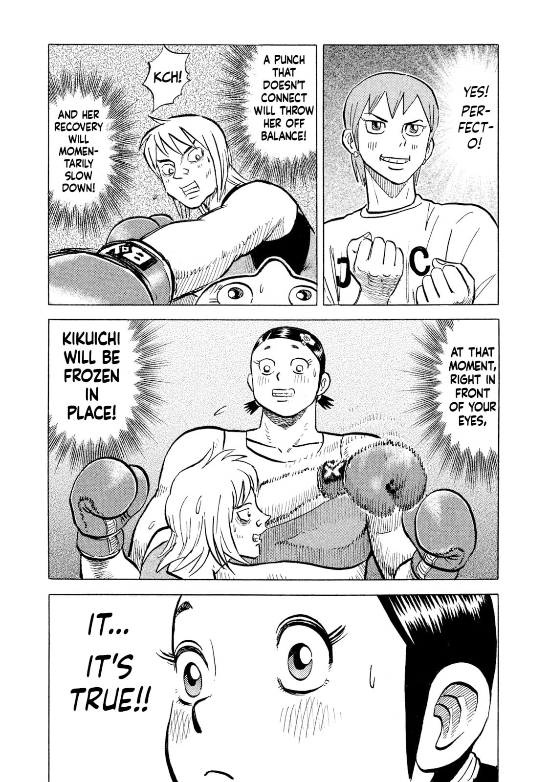 Rice Shoulder Chapter 35 page 19 - 
