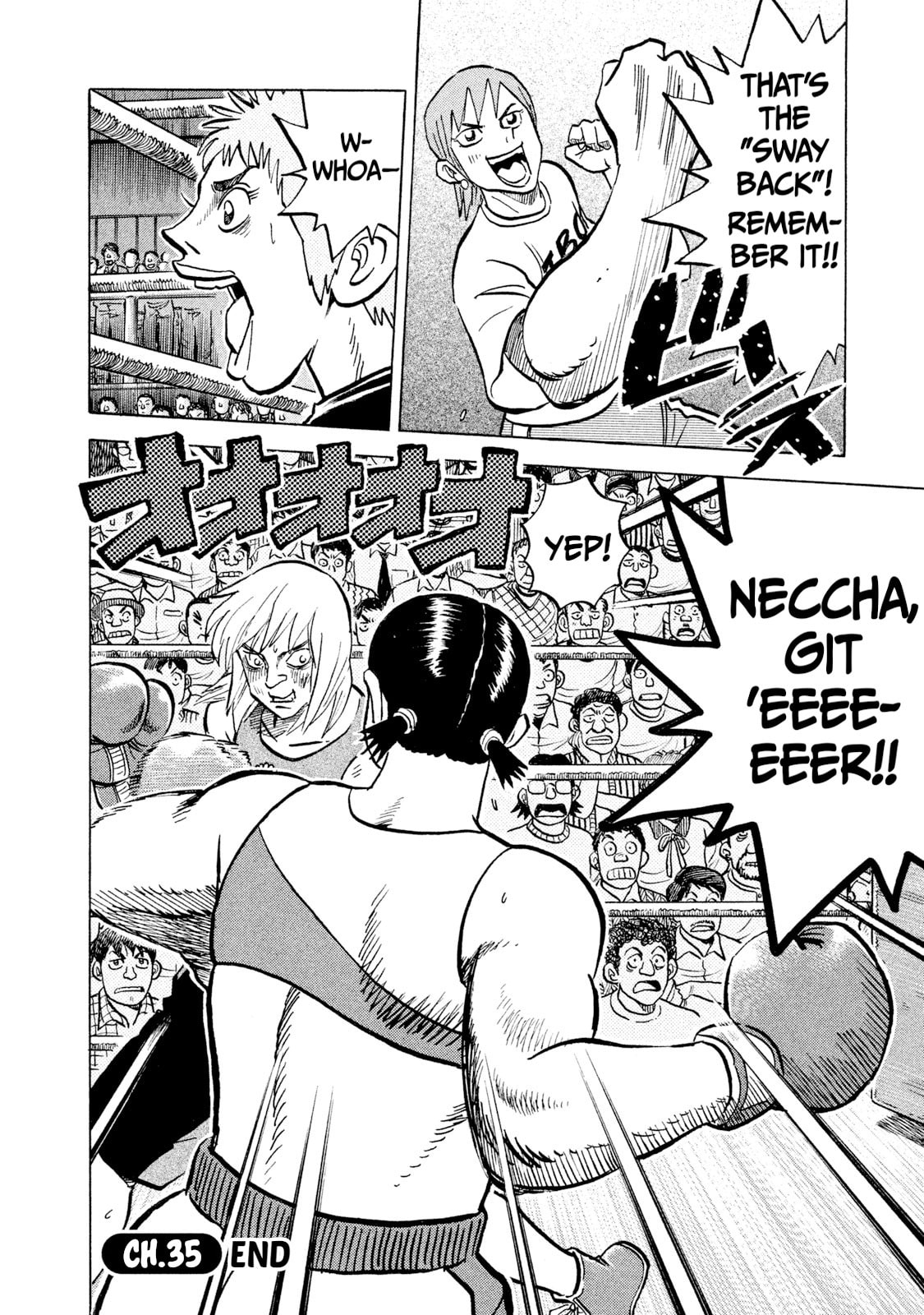 Rice Shoulder Chapter 35 page 20 - 