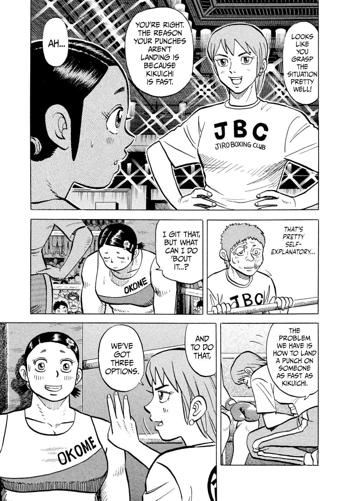 Rice Shoulder Chapter 35 page 3 - 