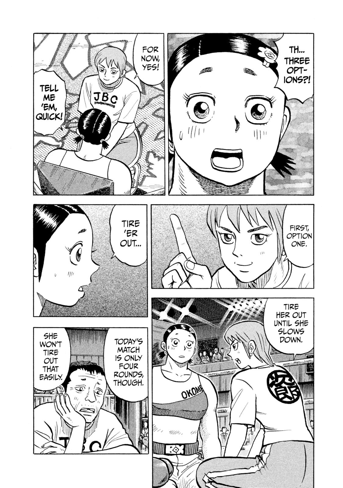 Rice Shoulder Chapter 35 page 6 - 