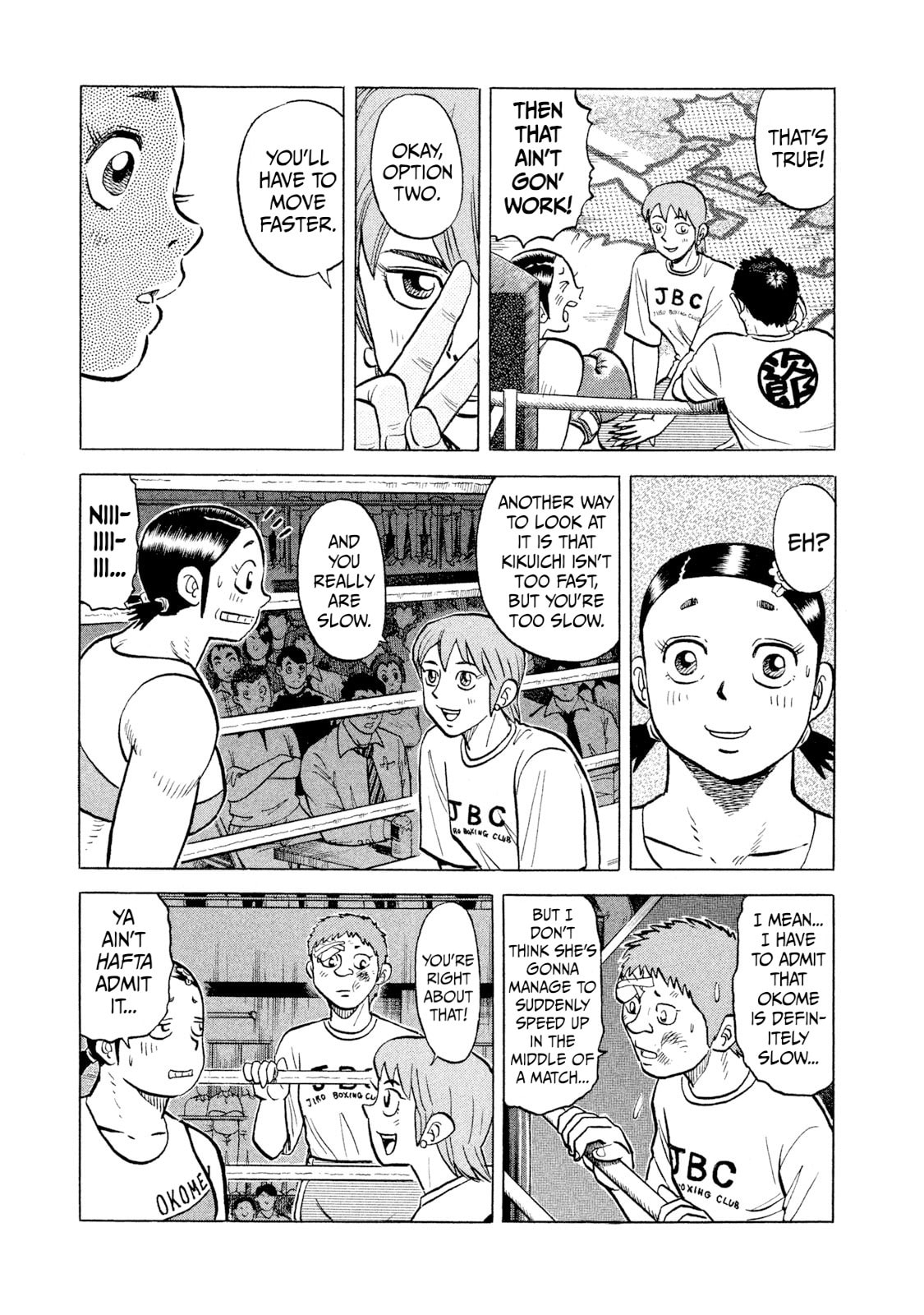 Rice Shoulder Chapter 35 page 7 - 