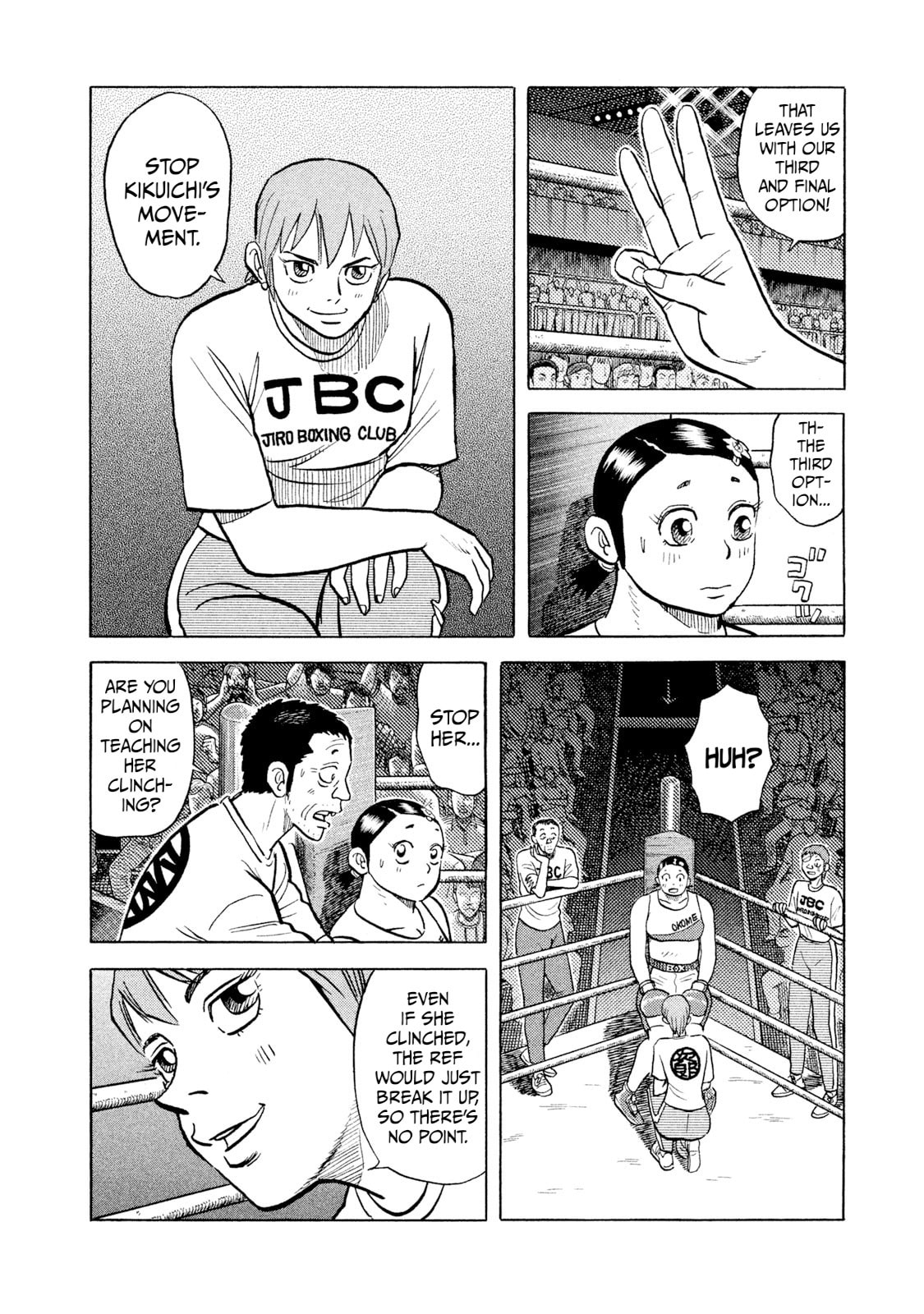 Rice Shoulder Chapter 35 page 8 - 