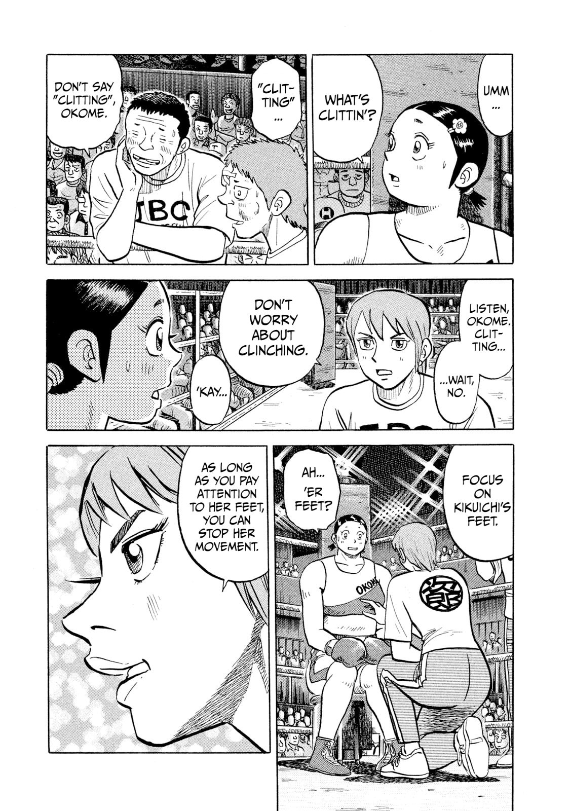 Rice Shoulder Chapter 35 page 9 - 