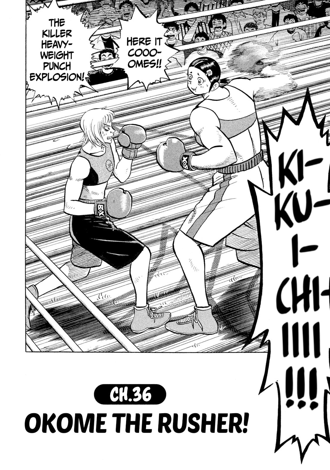 Rice Shoulder Chapter 36 page 2 - 