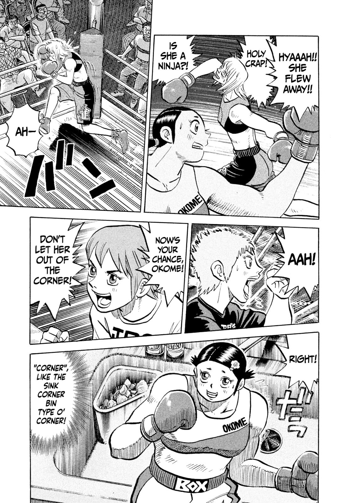 Rice Shoulder Chapter 36 page 11 - 