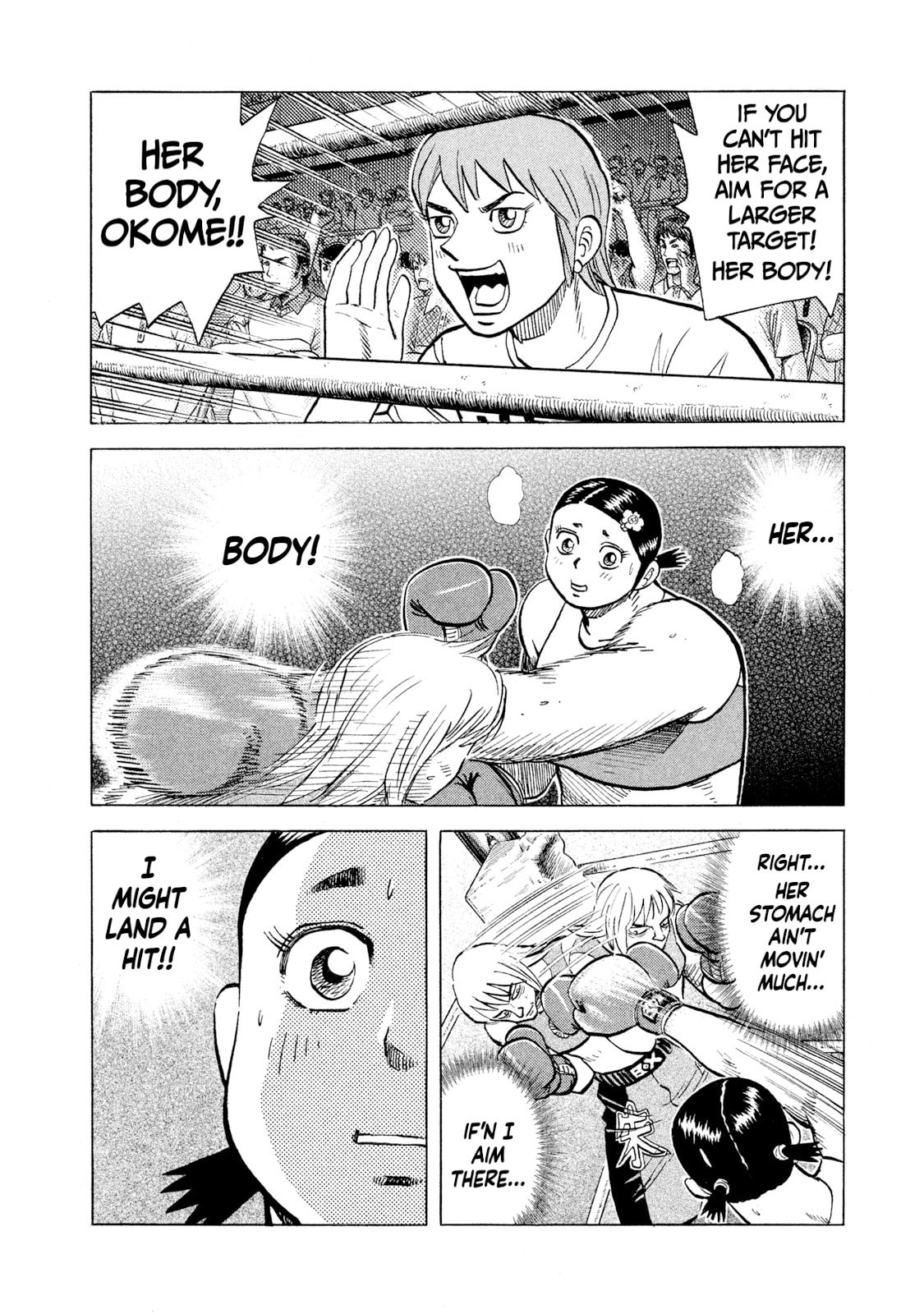 Rice Shoulder Chapter 36 page 16 - 