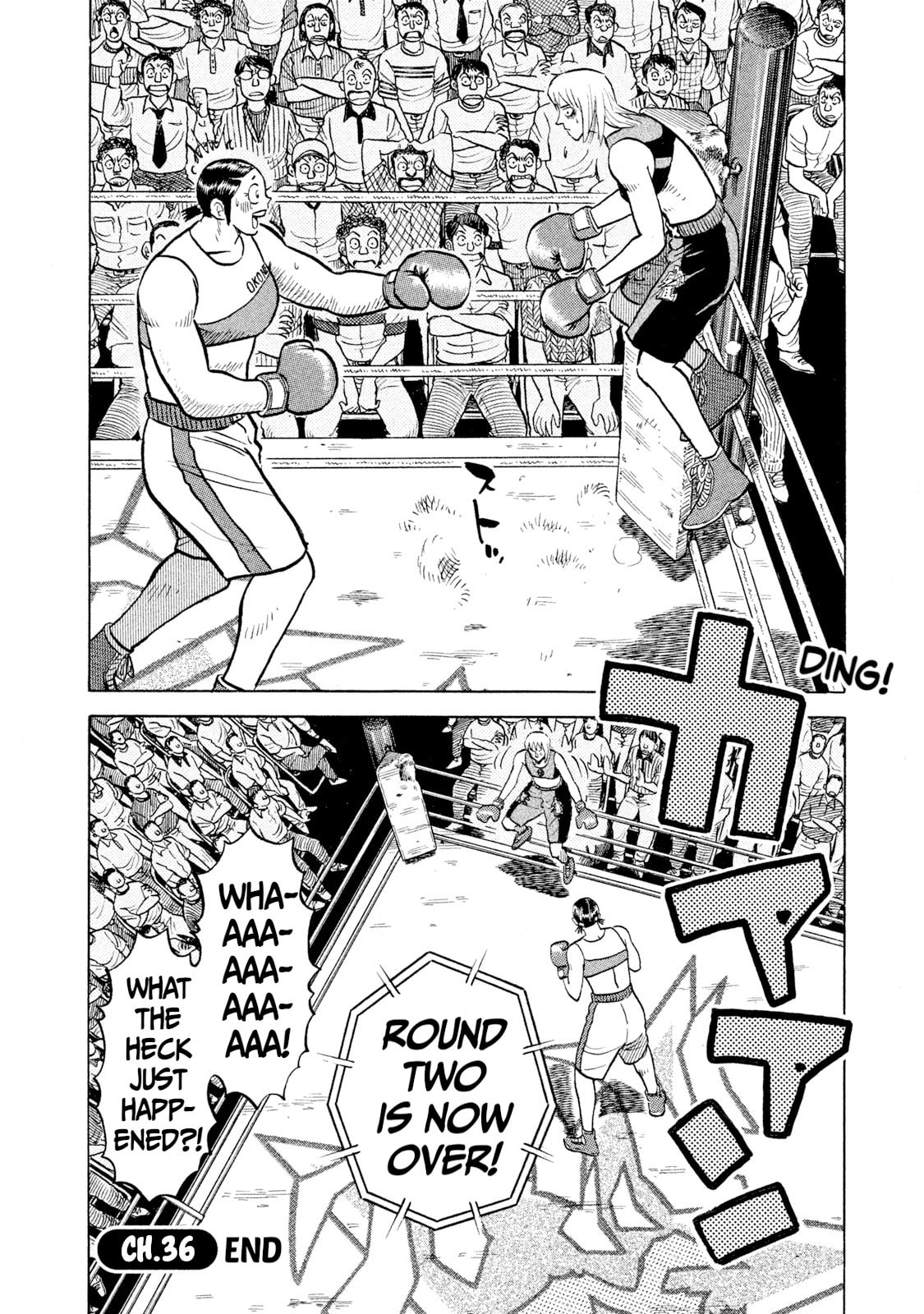 Rice Shoulder Chapter 36 page 20 - 