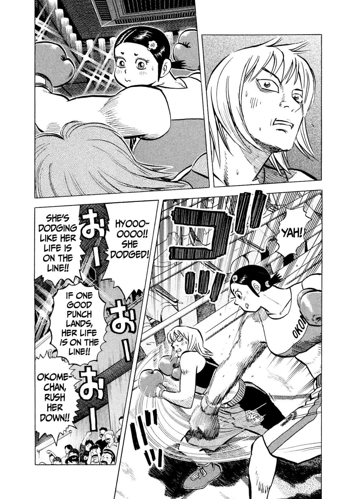 Rice Shoulder Chapter 36 page 8 - 