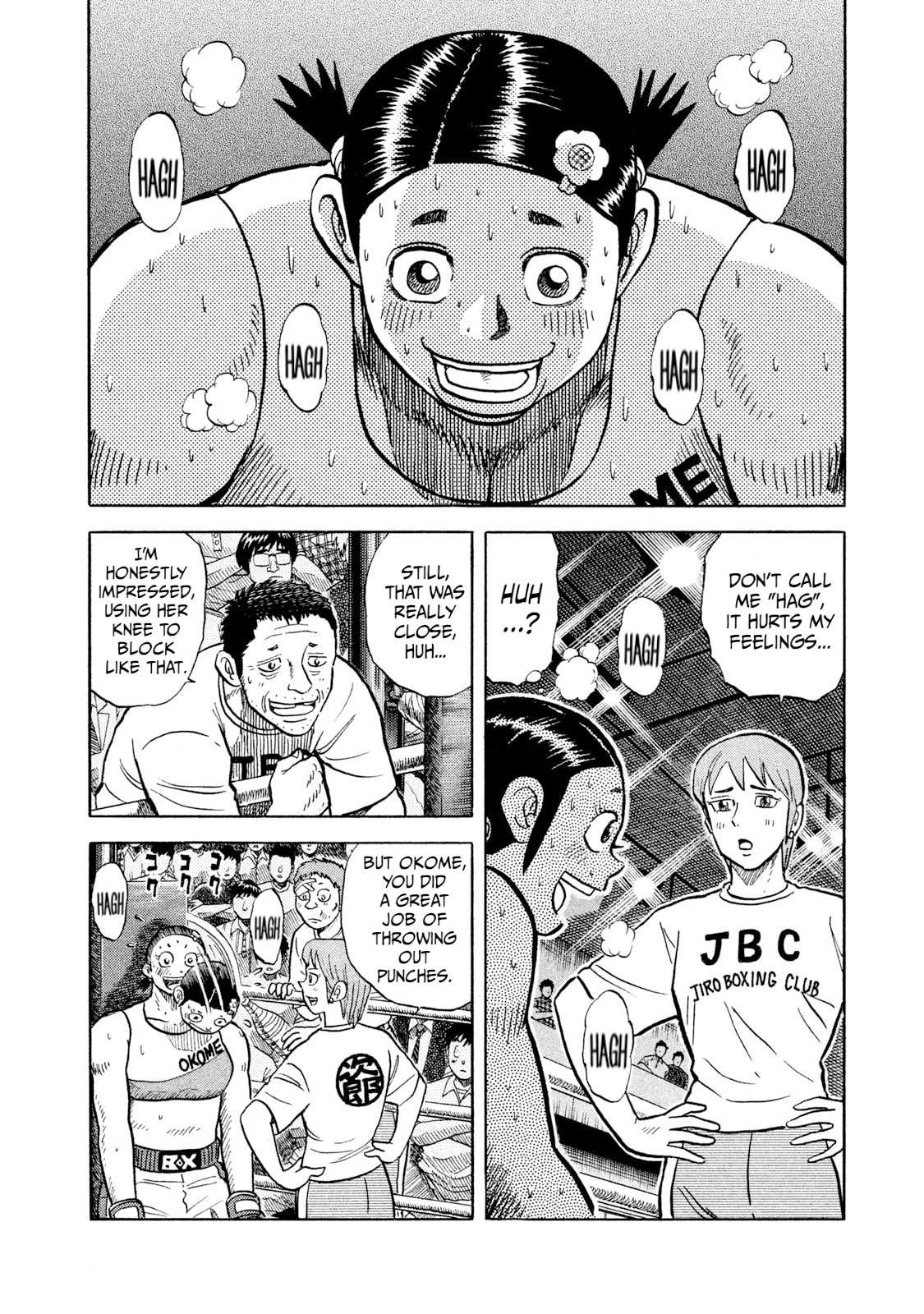 Rice Shoulder Chapter 37 page 2 - 