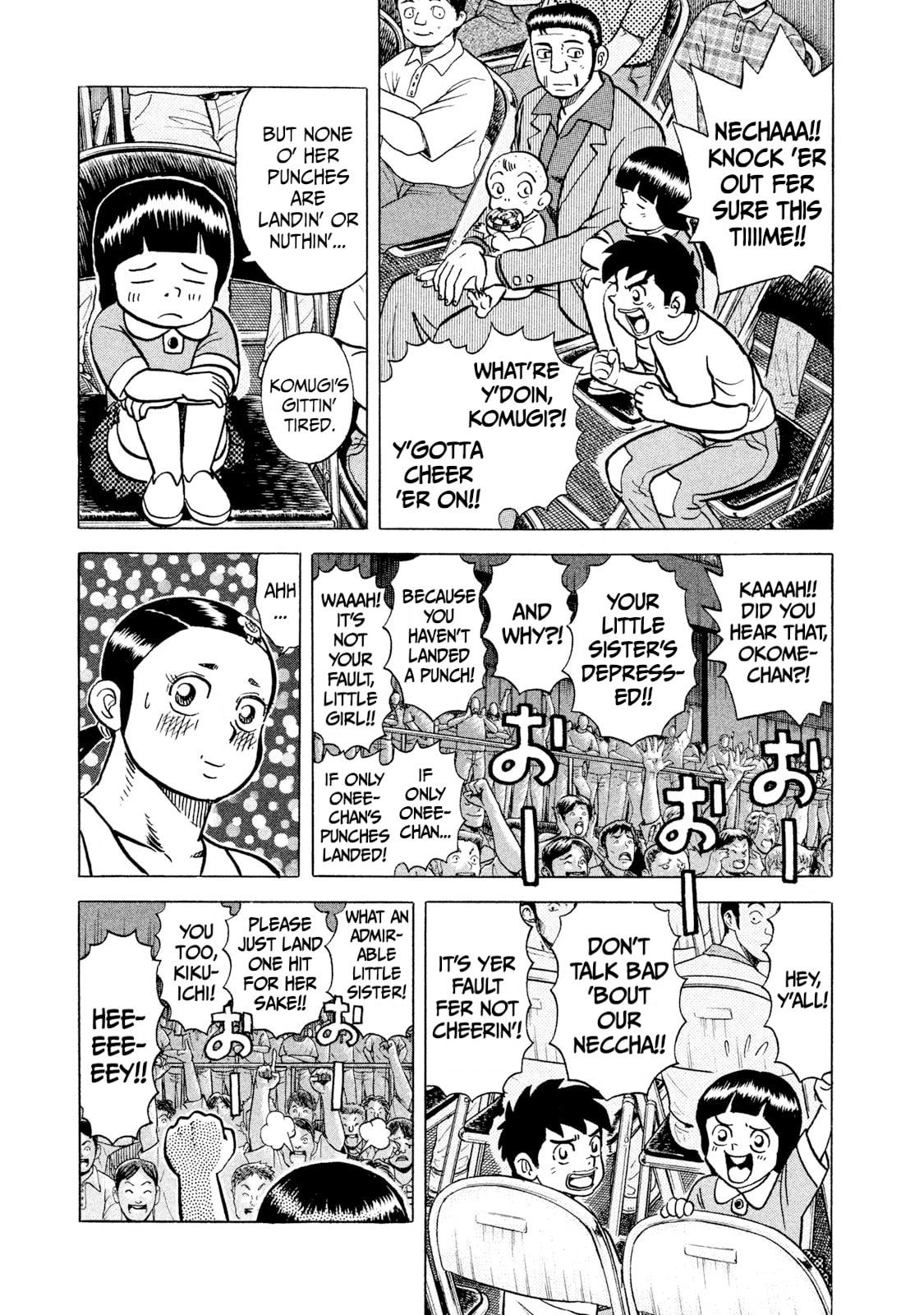 Rice Shoulder Chapter 37 page 11 - 