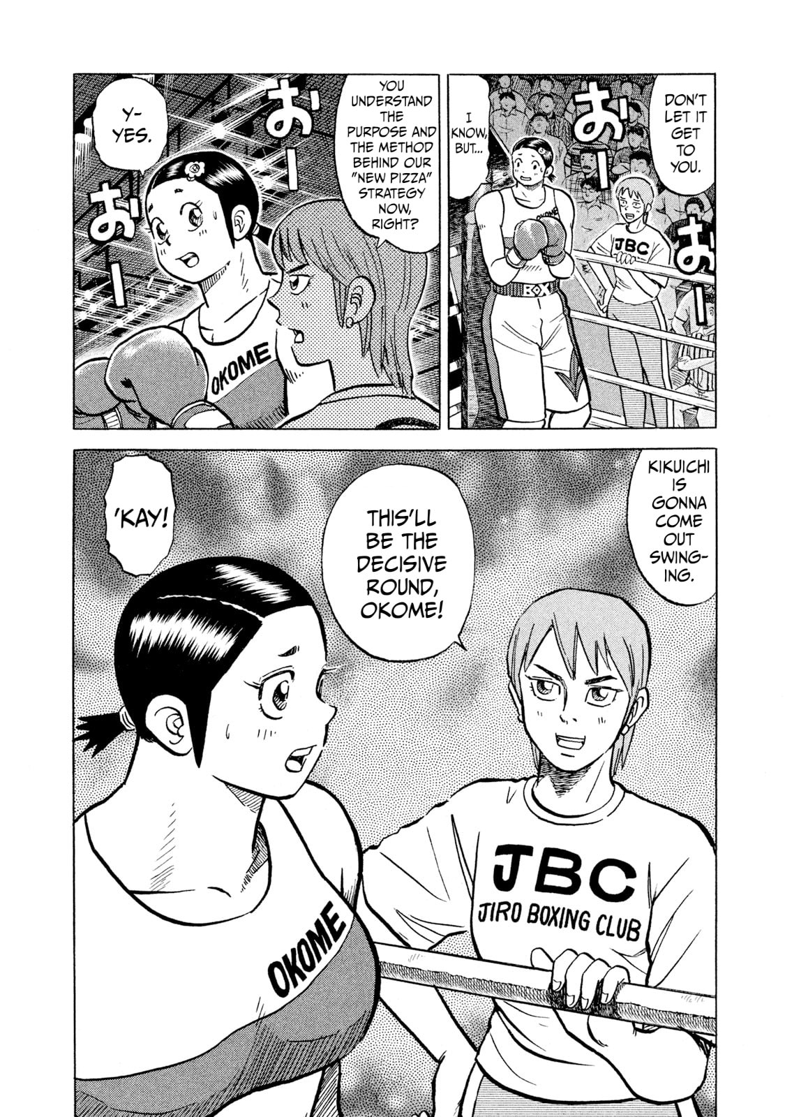 Rice Shoulder Chapter 37 page 12 - 