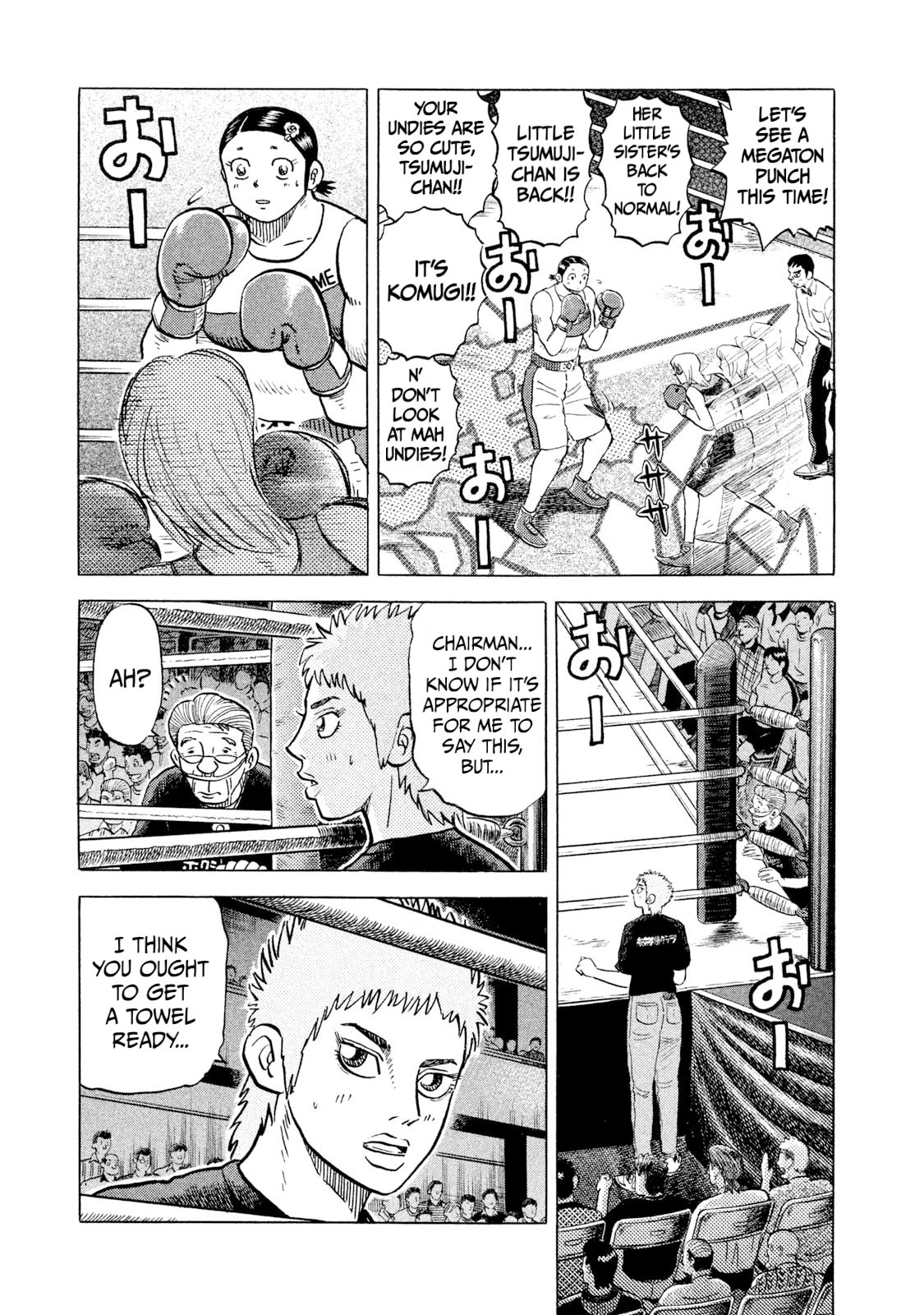 Rice Shoulder Chapter 37 page 15 - 