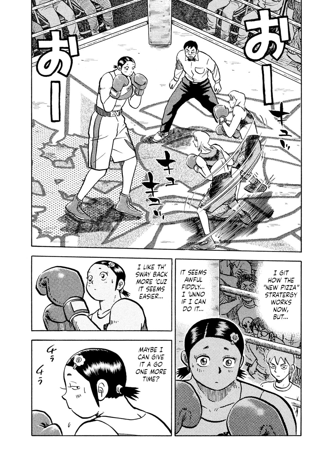 Rice Shoulder Chapter 37 page 18 - 