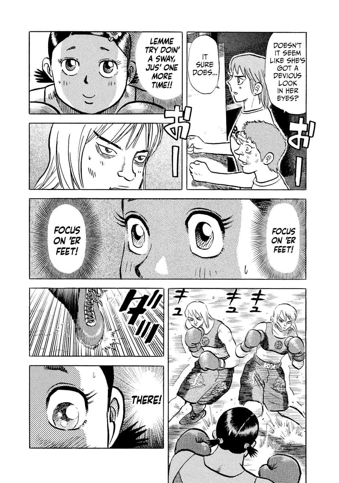 Rice Shoulder Chapter 37 page 19 - 