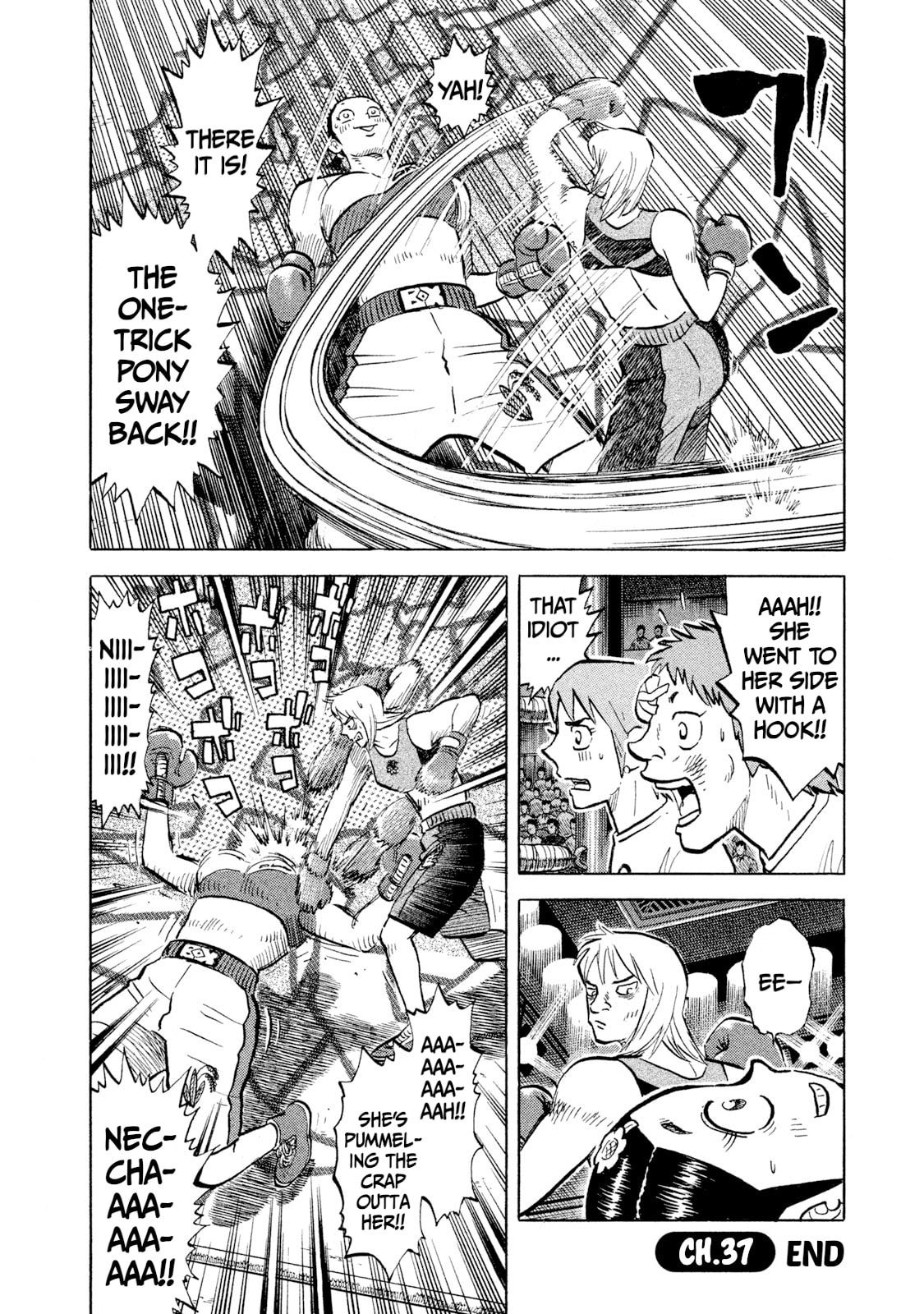 Rice Shoulder Chapter 37 page 20 - 