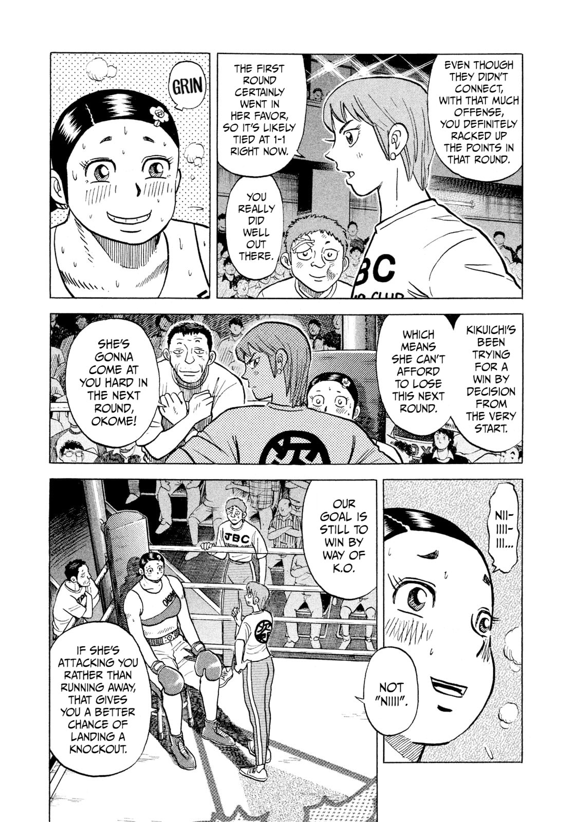 Rice Shoulder Chapter 37 page 3 - 