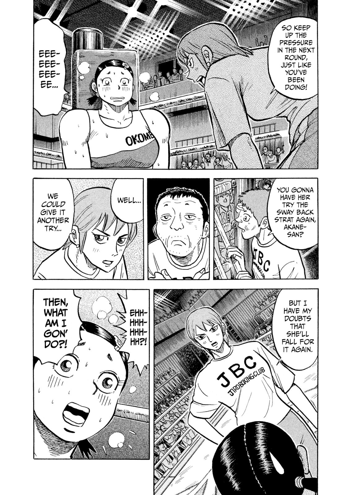 Rice Shoulder Chapter 37 page 4 - 