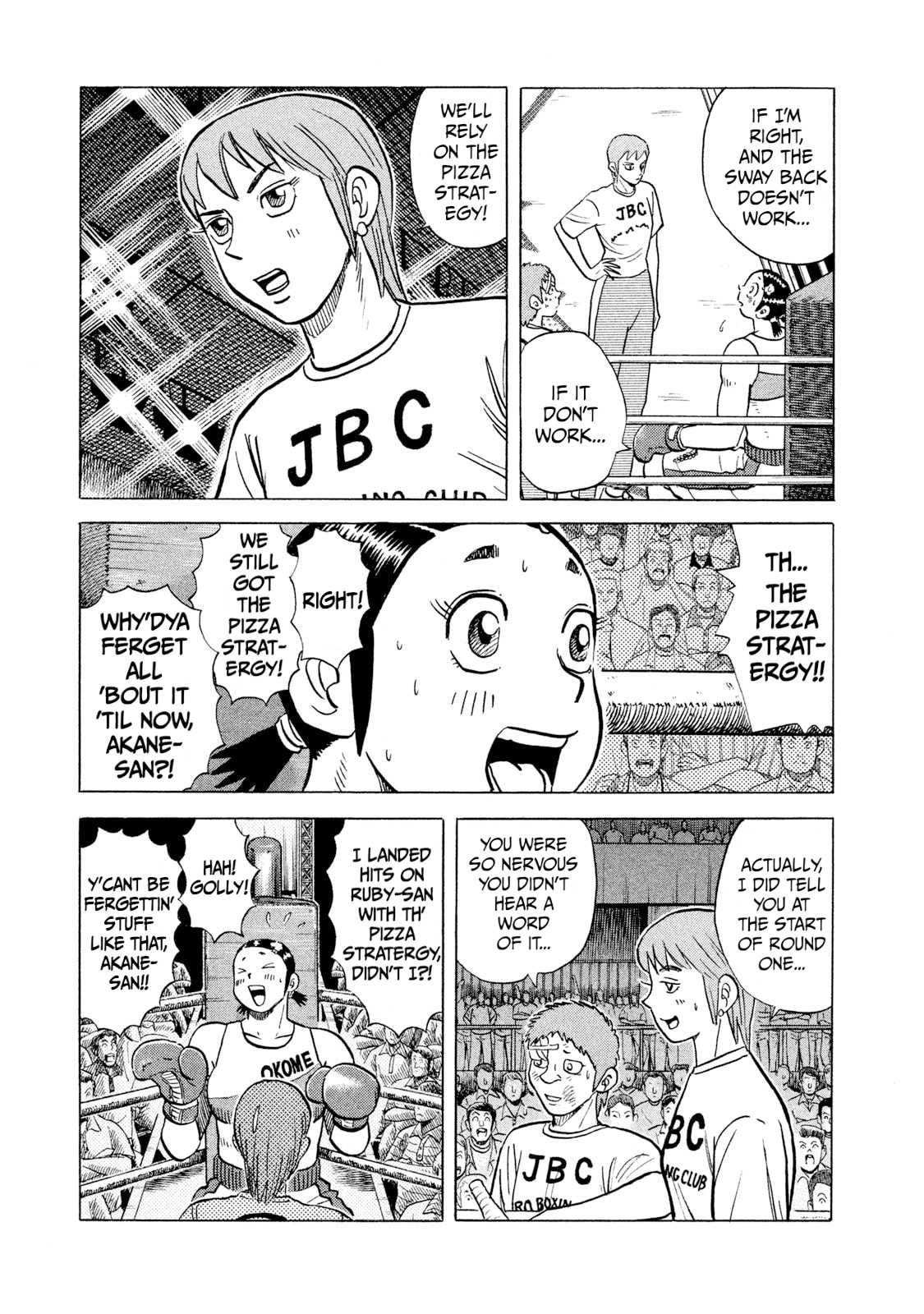 Rice Shoulder Chapter 37 page 5 - 