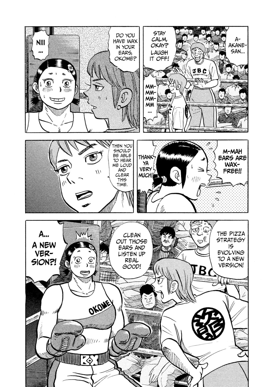 Rice Shoulder Chapter 37 page 6 - 