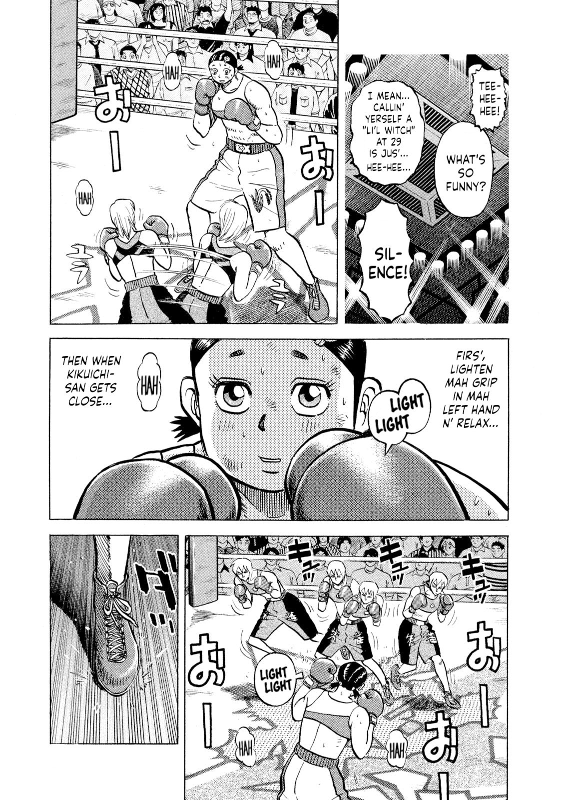 Rice Shoulder Chapter 38 page 13 - 