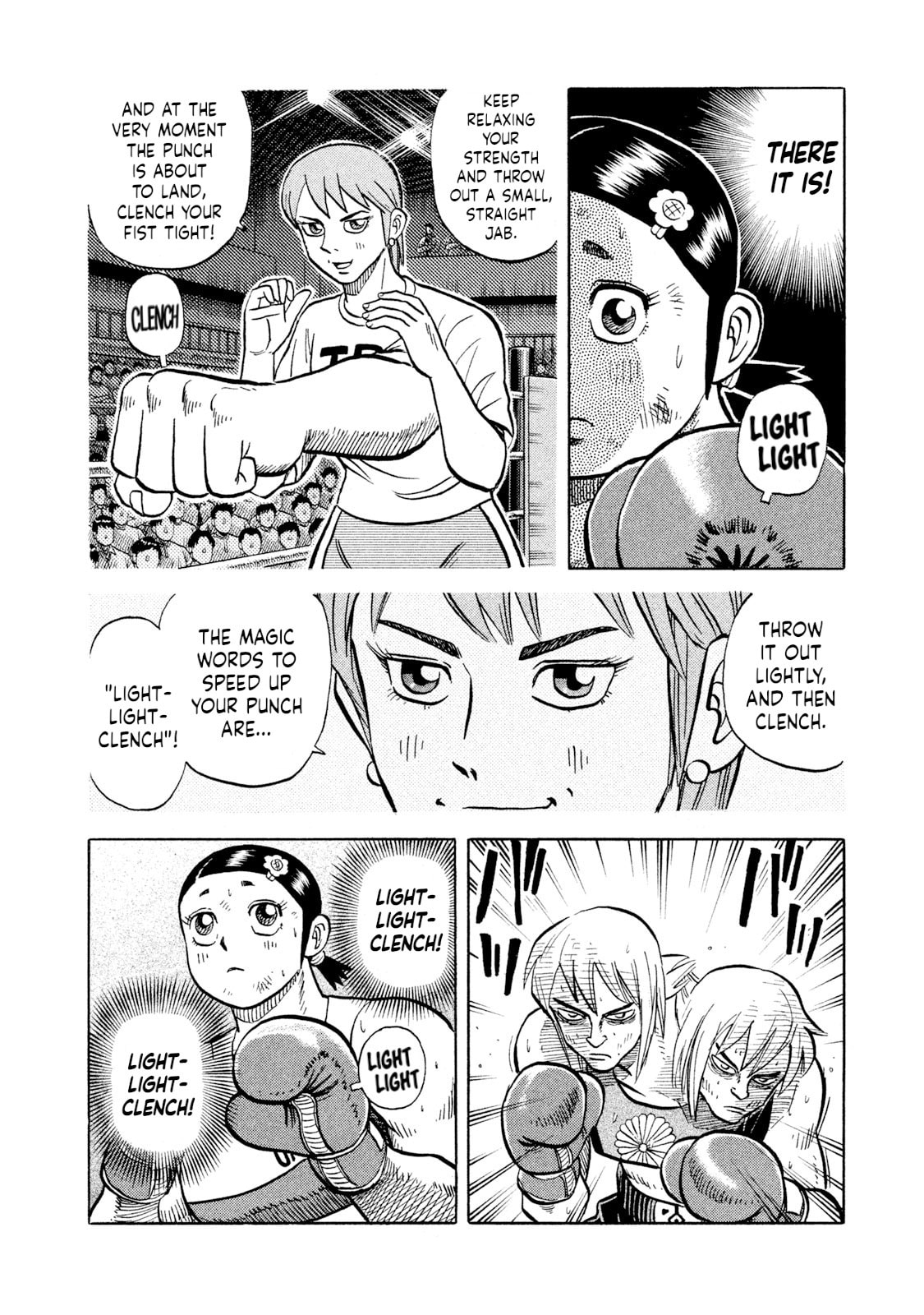 Rice Shoulder Chapter 38 page 14 - 