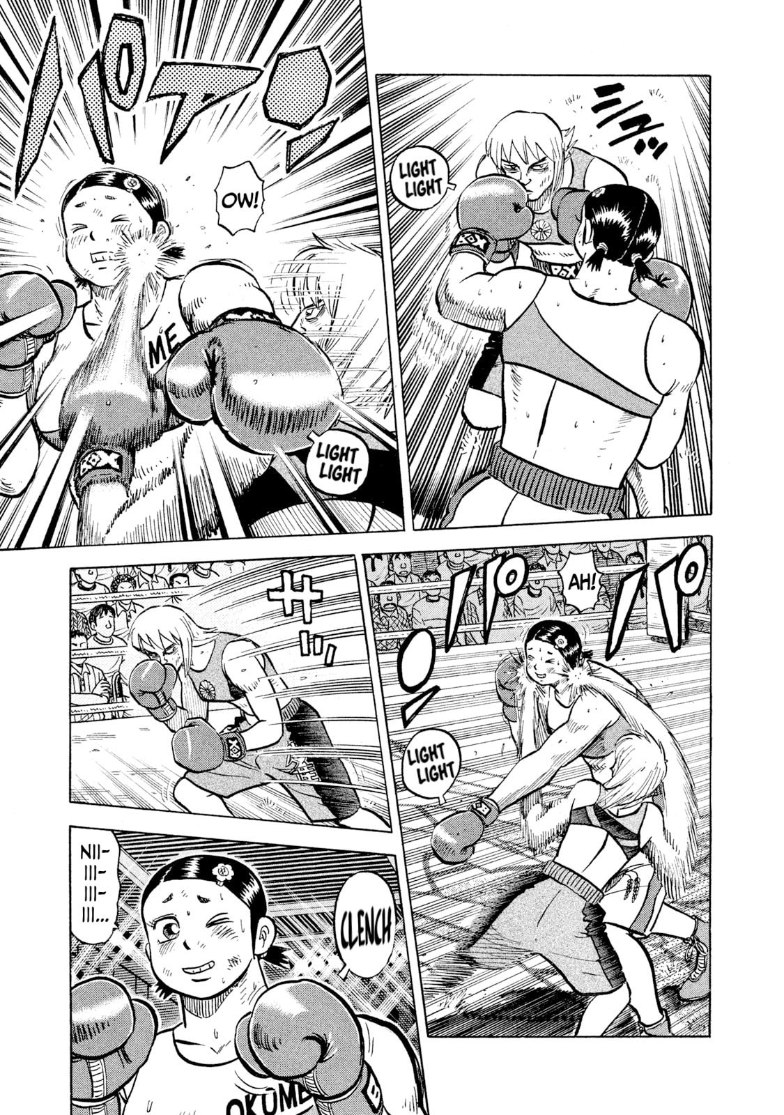 Rice Shoulder Chapter 38 page 15 - 