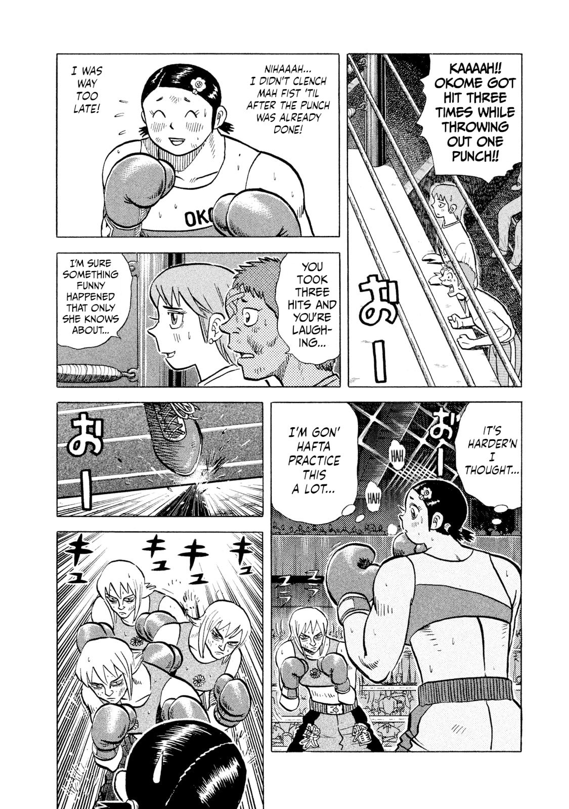 Rice Shoulder Chapter 38 page 16 - 