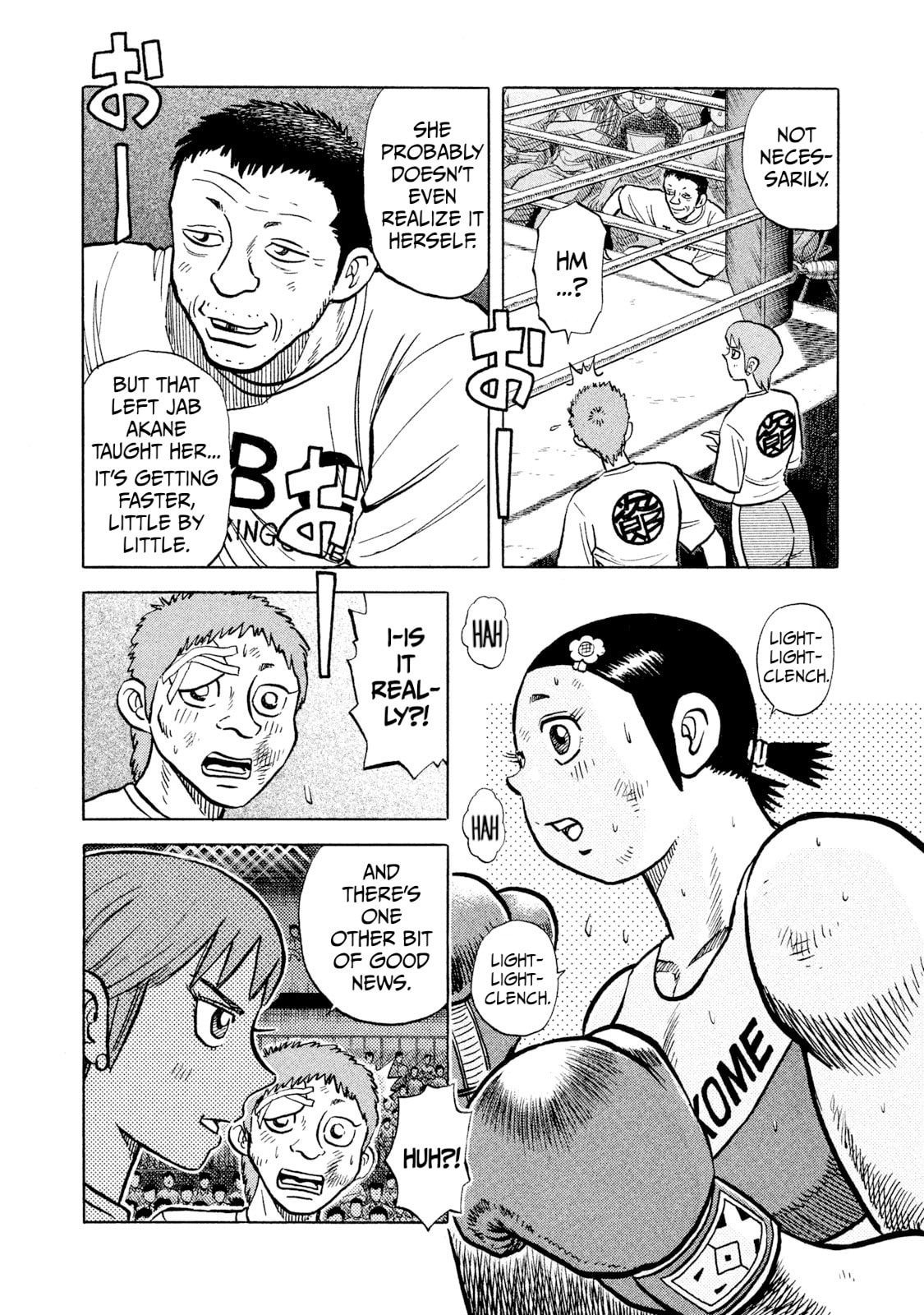 Rice Shoulder Chapter 38 page 19 - 