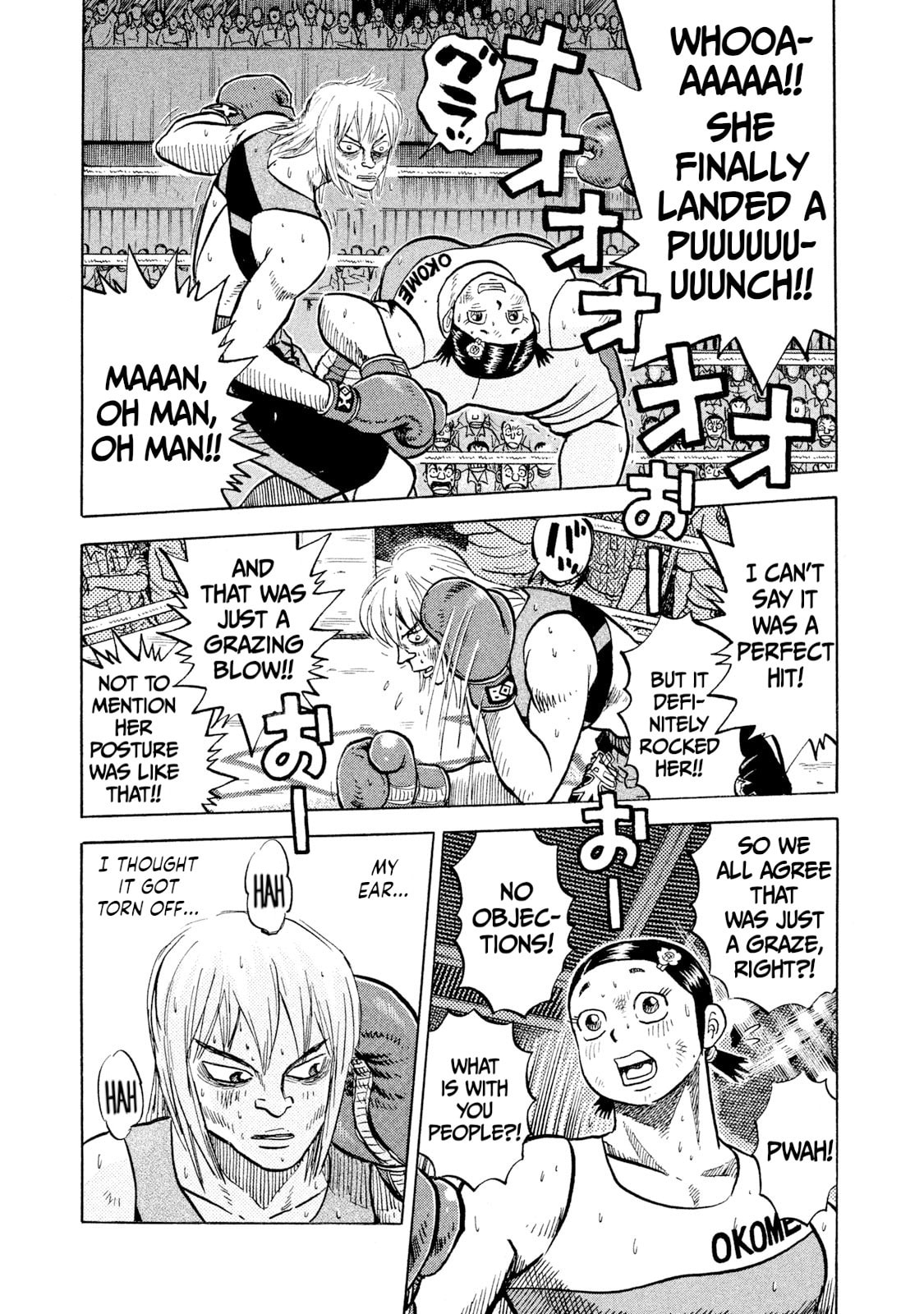 Rice Shoulder Chapter 38 page 5 - 