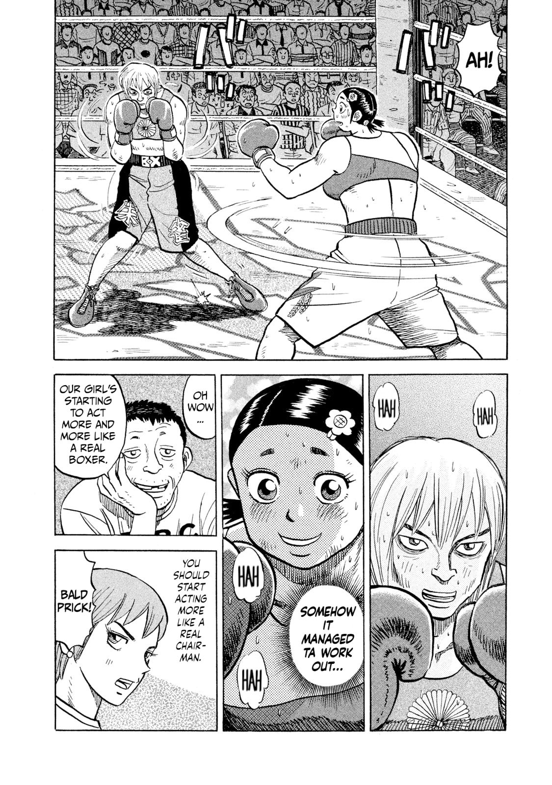 Rice Shoulder Chapter 38 page 6 - 