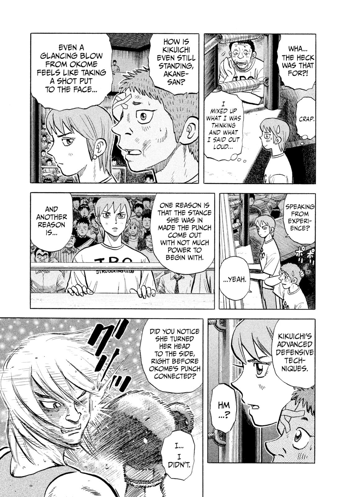 Rice Shoulder Chapter 38 page 7 - 