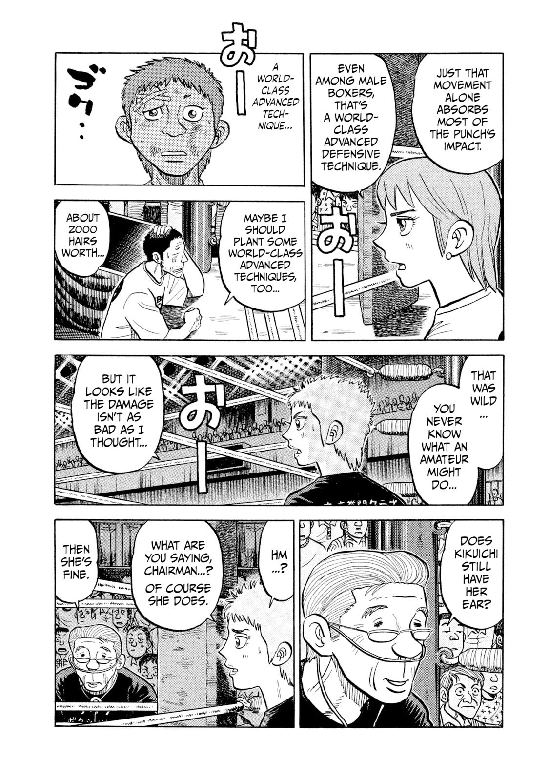 Rice Shoulder Chapter 38 page 8 - 