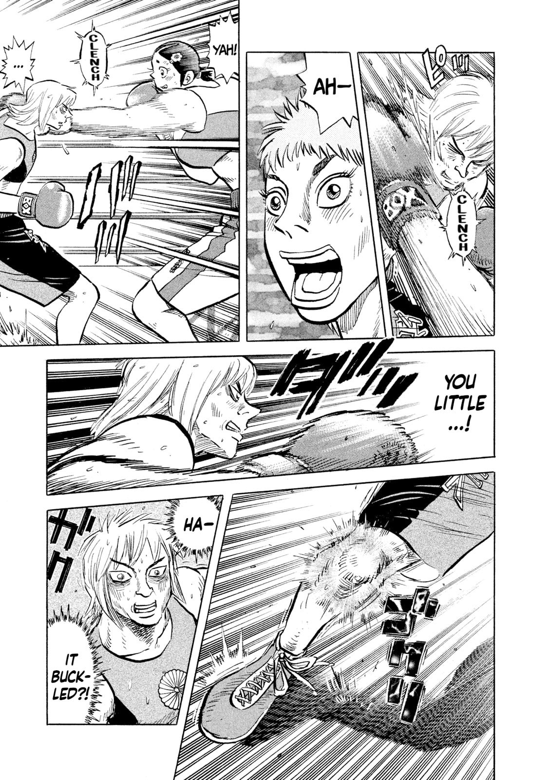 Rice Shoulder Chapter 39 page 13 - 